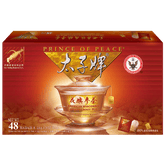 Prince of Peace American Ginseng Root Tea, Gift Box (48 tea bags)